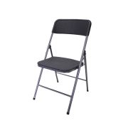 BreezyVibe Foldaway Chair