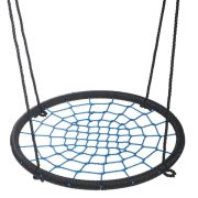 Disc Swing - Net