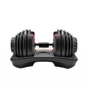 Adjustable Dumbbell - 24kg - Fine Health