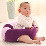 Baby Support Seat Purple/Lilac