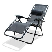 Beach Chair - DC-808T Black