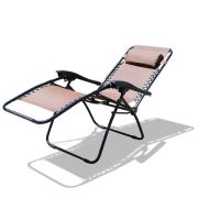 Beach Chair - LFT-3377 Coffee