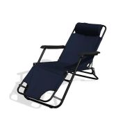 Beach Chair Reclining Blue New